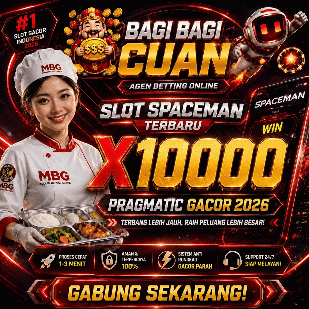 MAX288